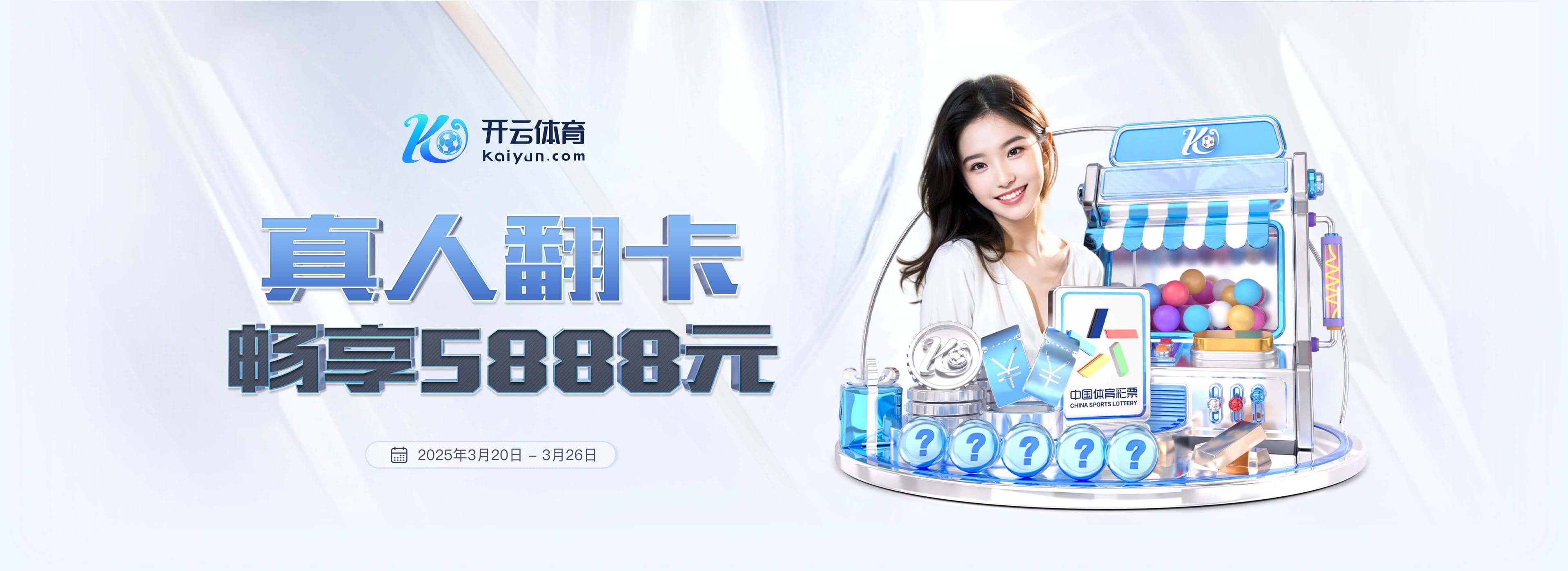 英超各队为国征战次数最多球员:扎卡141场居首,萨拉赫106场第5